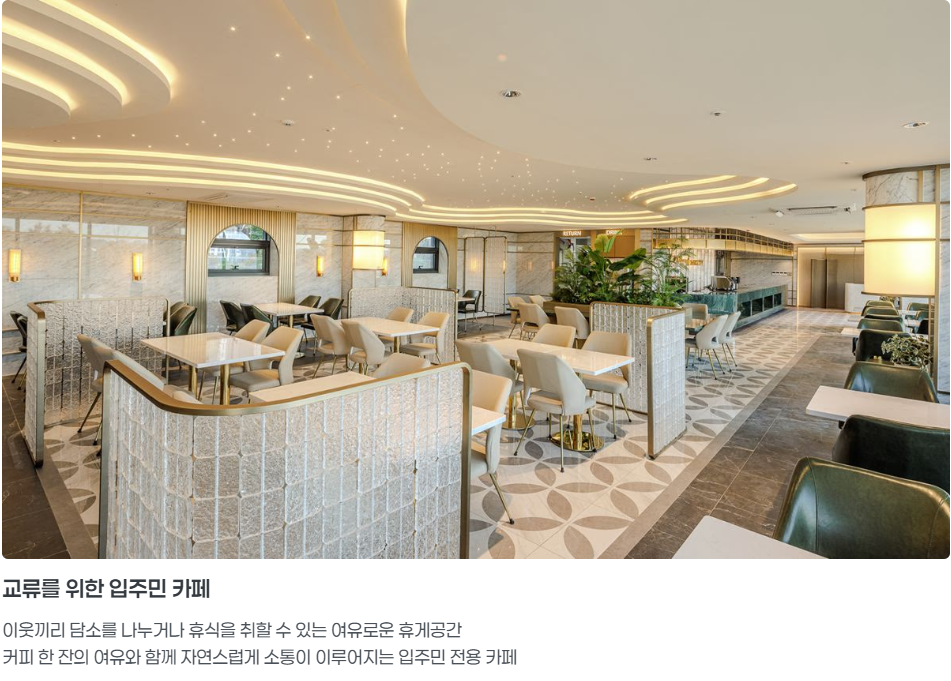 커뮤니티3.PNG