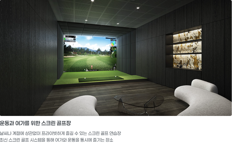 커뮤니티2.PNG