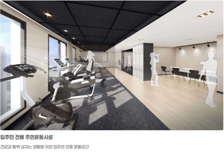 커뮤니티1.PNG